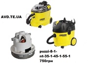 Karcher керхер турбини t12/1 авд