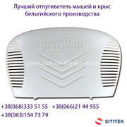 Купить отпугиватель ультразвуковой от крыс и мышей  Weitech WK-300